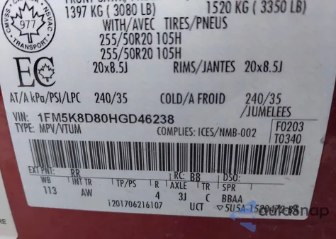 2017 Ford Explorer Xlt from USA, damaged, VIN 1FM5K8D80HGD46238